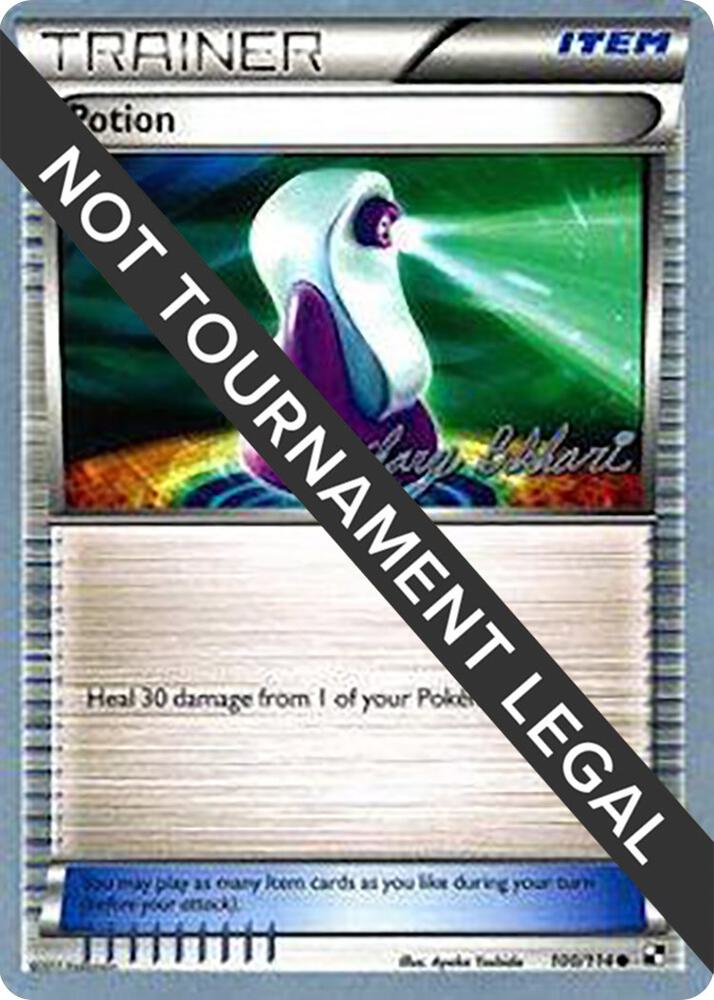 Potion - 2012 (Zachary Bokhari) [World Championship Decks] 100/114