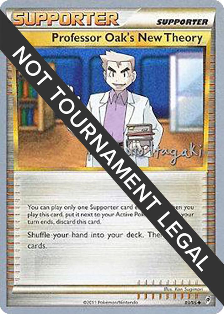 Professor Oak's New Theory - 2012 (Shuto Itagaki) [World Championship Decks] 83/95
