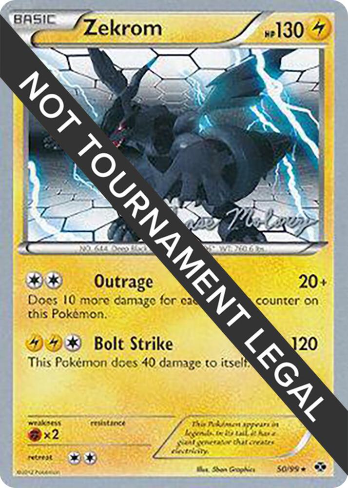 Zekrom - 2012 (Chase Moloney) [World Championship Decks] 50/99