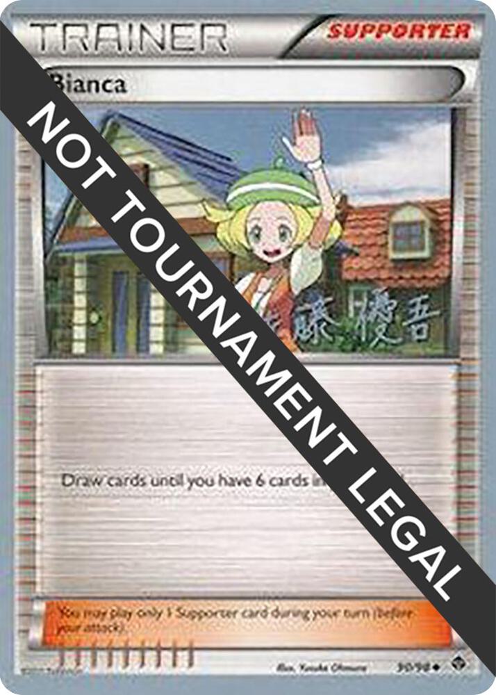 Bianca - 2013 (Yugo Sato) [World Championship Decks] 90/98