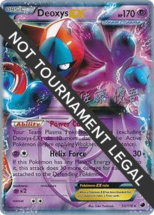 Deoxys EX - 2013 (Yugo Sato) [World Championship Decks] 53/116