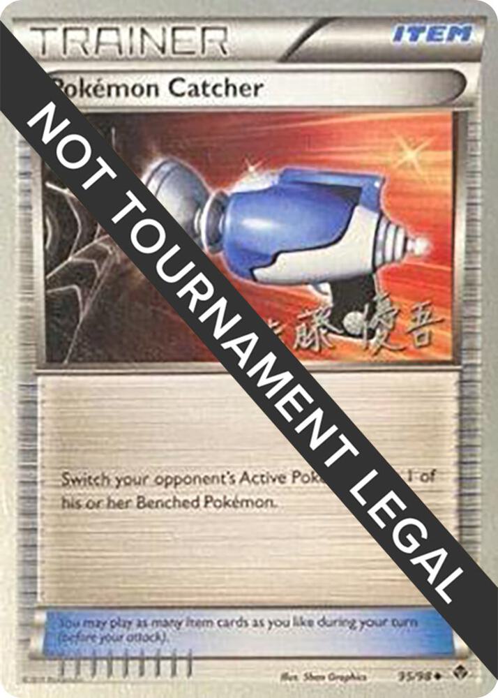 Pokemon Catcher - 2013 (Yugo Sato) [World Championship Decks] 95/98