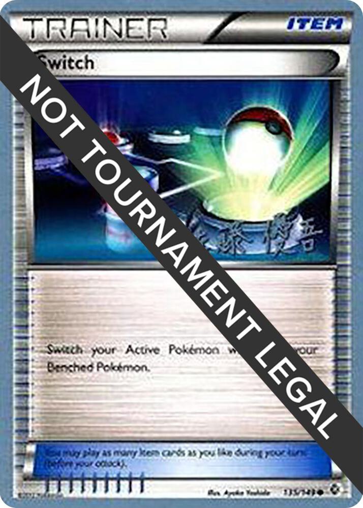 Switch - 2013 (Yugo Sato) [World Championship Decks] 135/149