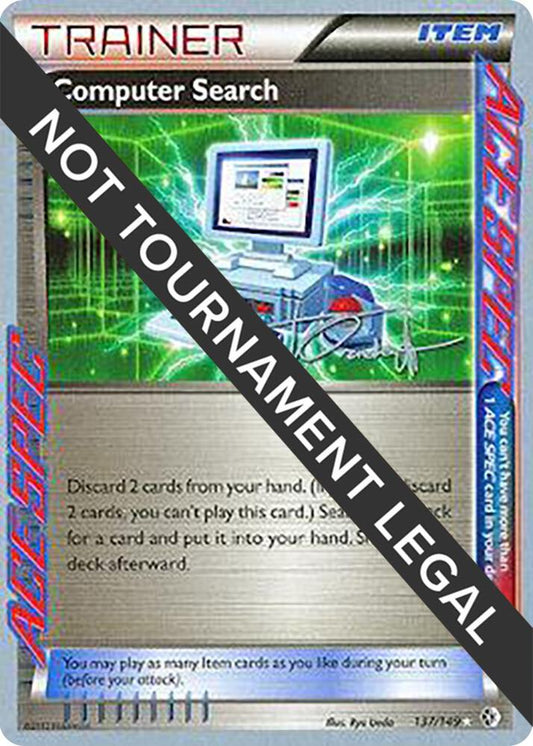 Computer Search - 2014 (Trent Orndorff) [World Championship Decks] 137/149