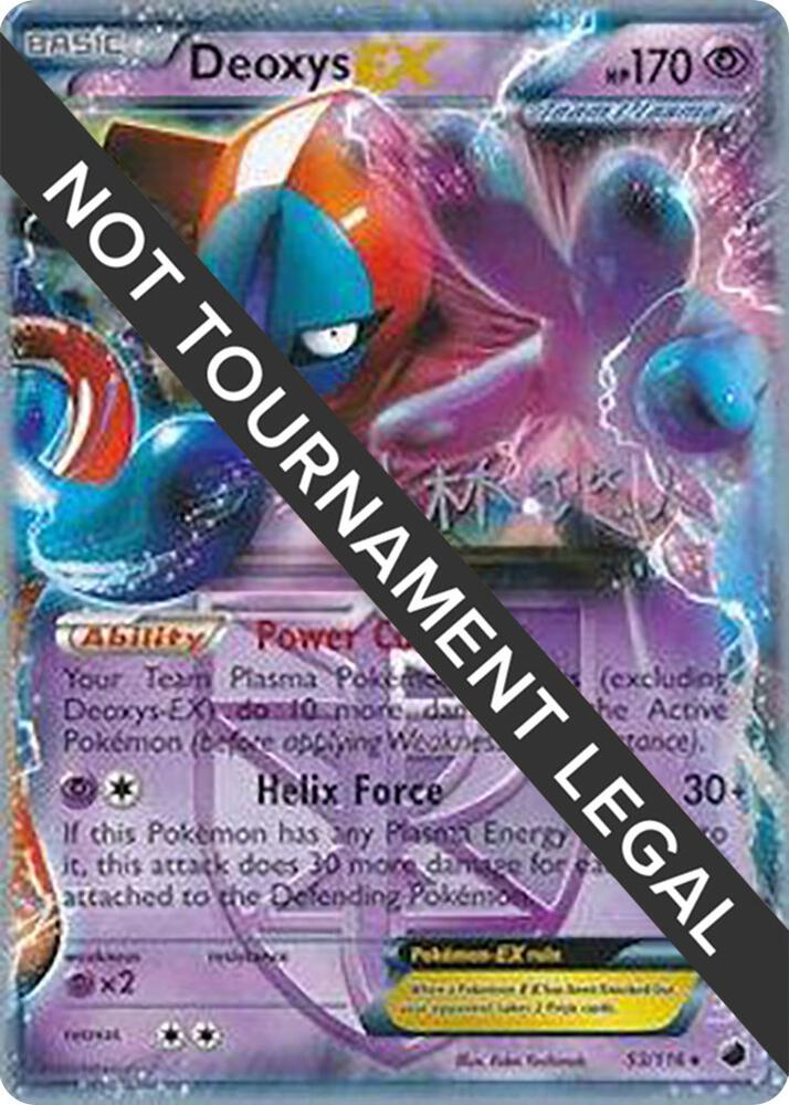 Deoxys EX - 2014 (Haruto Kobayashi) [World Championship Decks] 53/116
