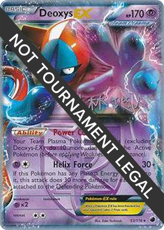 Deoxys EX - 2014 (Haruto Kobayashi) [World Championship Decks] 53/116