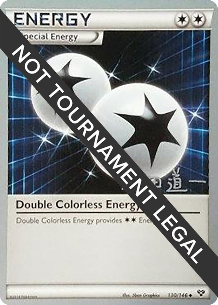 Double Colorless Energy - 2014 (Michikazu Tsuda) [World Championship Decks] 130/146