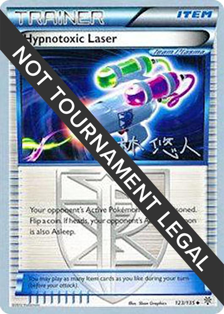 Hypnotoxic Laser - 2014 (Haruto Kobayashi) [World Championship Decks] 123/135