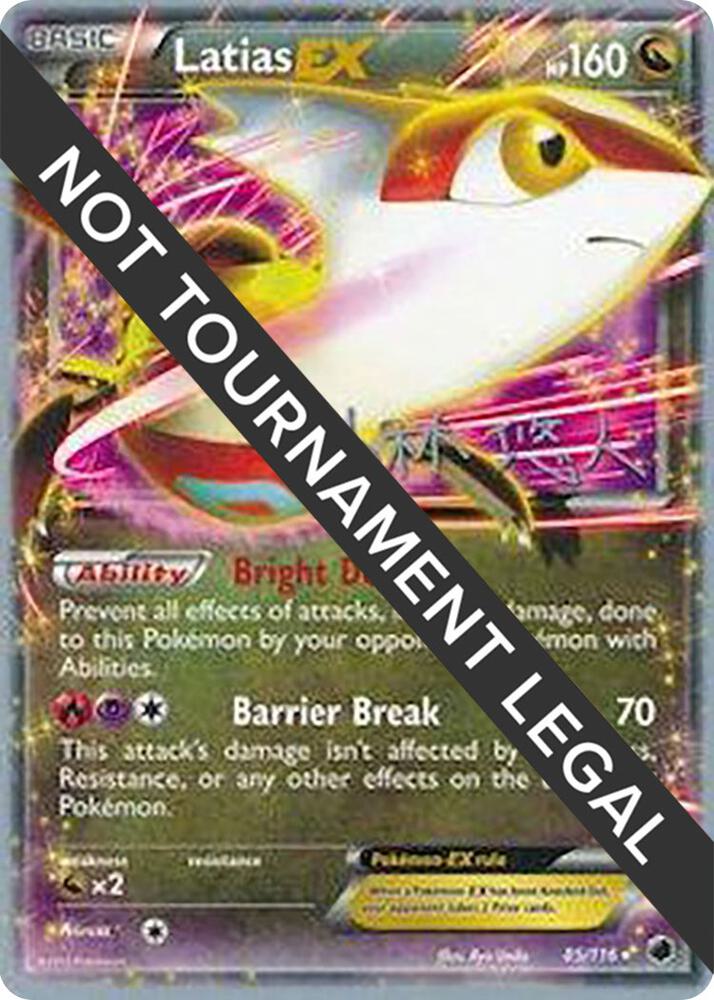 Latias EX - 2014 (Haruto Kobayashi) [World Championship Decks] 85/116