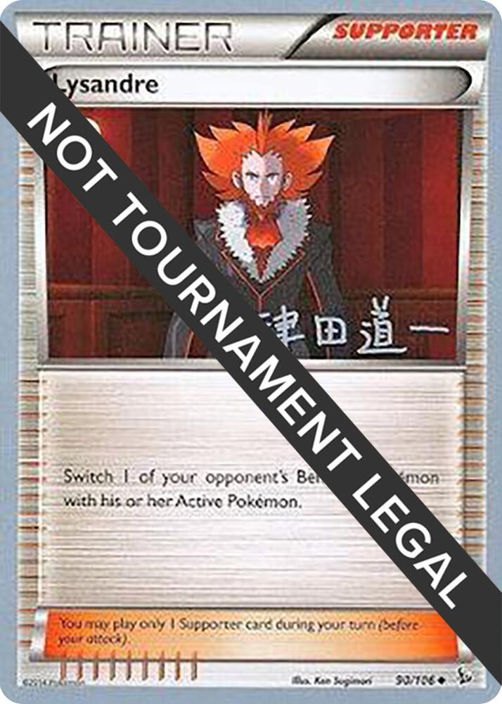 Lysandre - 2014 (Michikazu Tsuda) [World Championship Decks] 90/106