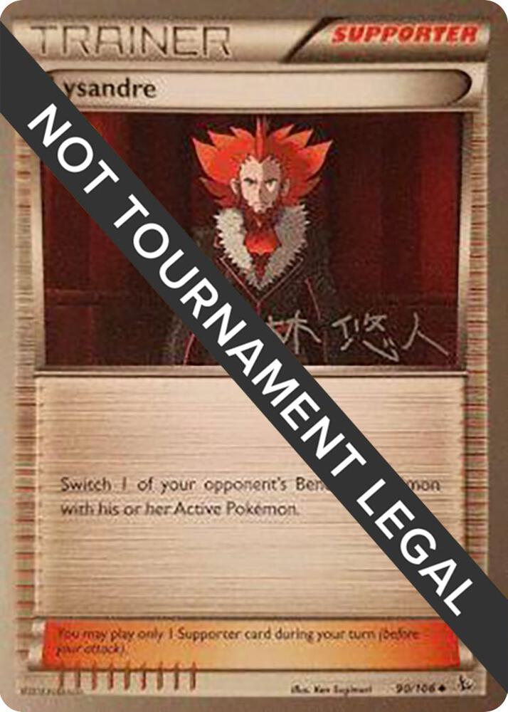 Lysandre - 2014 (Haruto Kobayashi) [World Championship Decks] 90/106