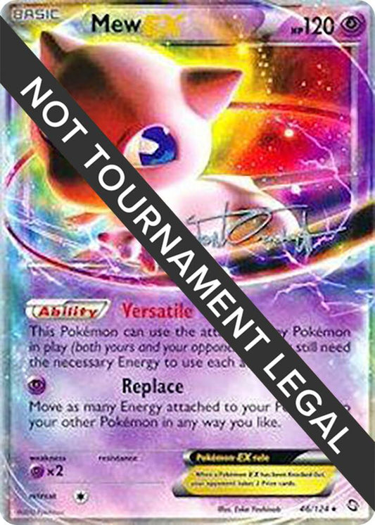 Mew EX - 2014 (Trent Orndorff) [World Championship Decks] 46/124