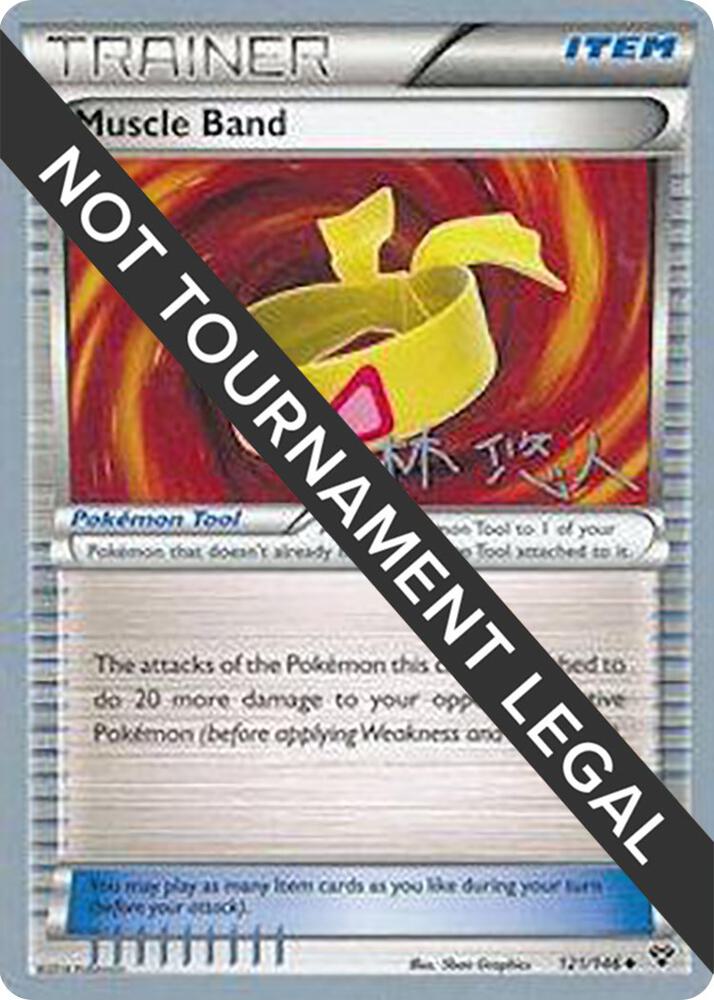 Muscle Band - 2014 (Haruto Kobayashi) [World Championship Decks] 121/146