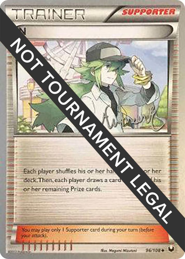 N - 2014 (Andrew Estrada) [World Championship Decks] 96/108