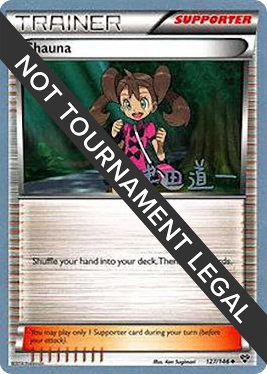 Shauna - 2014 (Michikazu Tsuda) [World Championship Decks] 127/146