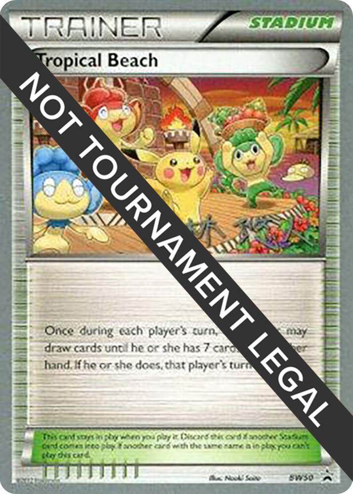 Tropical Beach - 2014 (Haruto Kobayashi) [World Championship Decks] BW50