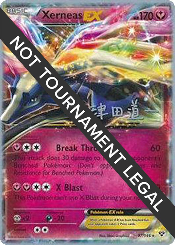 Xerneas EX - 2014 (Michikazu Tsuda) [World Championship Decks] 97/146