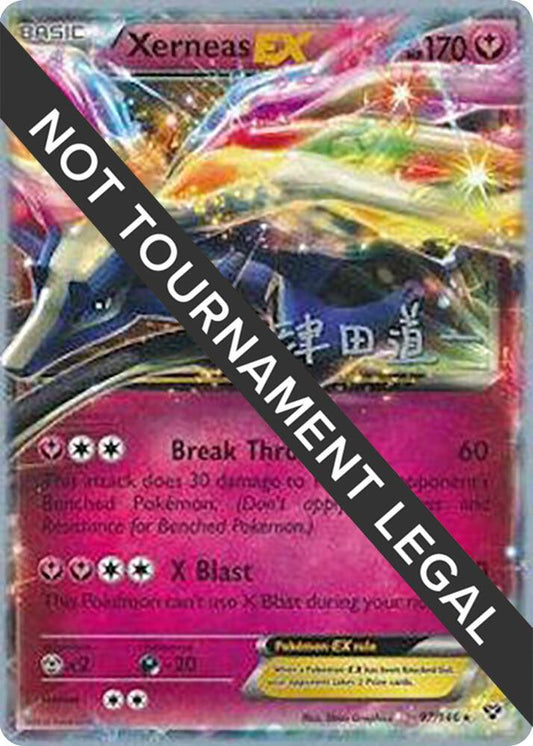 Xerneas EX - 2014 (Michikazu Tsuda) [World Championship Decks] 97/146