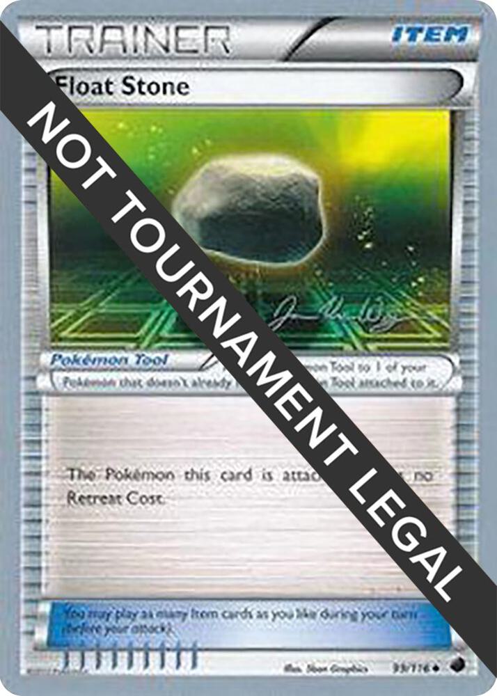 Float Stone - 2015 (Jacob Van Wagner) [World Championship Decks] 99/116