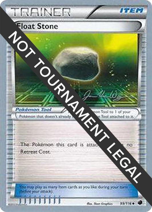 Float Stone - 2015 (Jacob Van Wagner) [World Championship Decks] 99/116