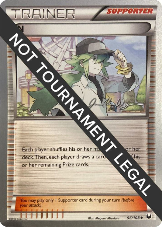 N - 2015 (Jacob Van Wagner) [World Championship Decks] 96/108