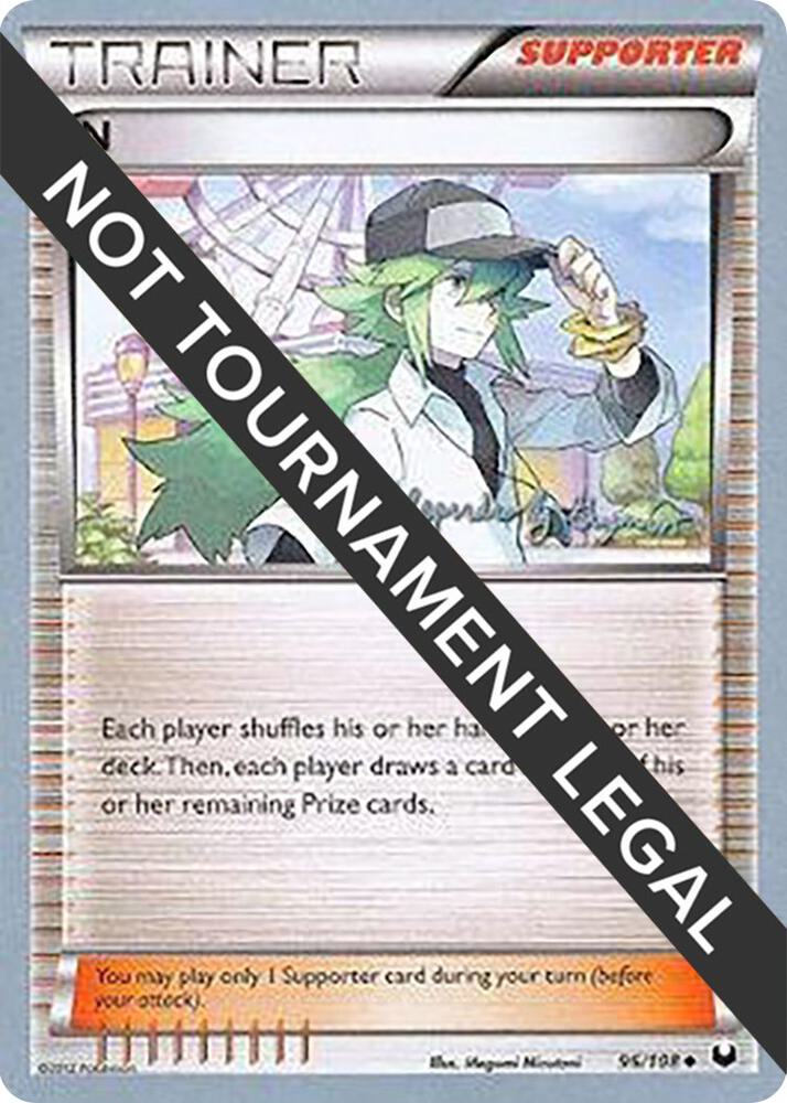 N - 2015 (Alejandro Ng-Guzman) [World Championship Decks] 96/108