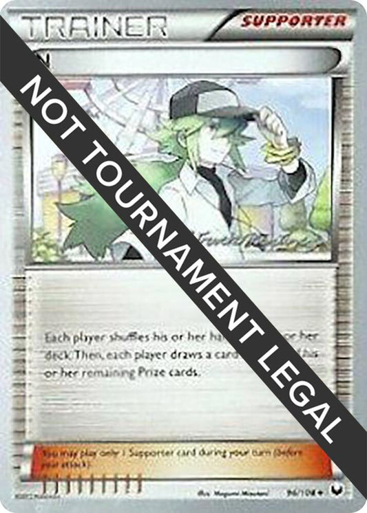 N - 2015 (Patrick Martinez) [World Championship Decks] 96/108