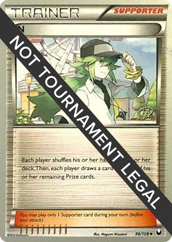 N - 2015 (Rowan Stavenow) [World Championship Decks] 96/108