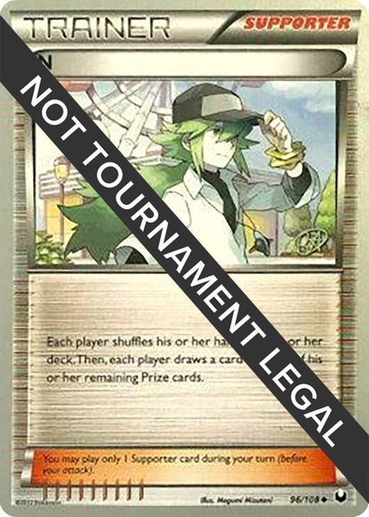 N - 2015 (Rowan Stavenow) [World Championship Decks] 96/108
