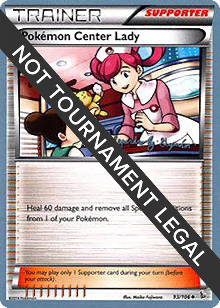 Pokemon Center Lady - 2015 (Alejandro Ng-Guzman) [World Championship Decks] 93/106