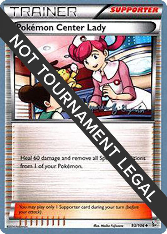 Pokemon Center Lady - 2015 (Alejandro Ng-Guzman) [World Championship Decks] 93/106