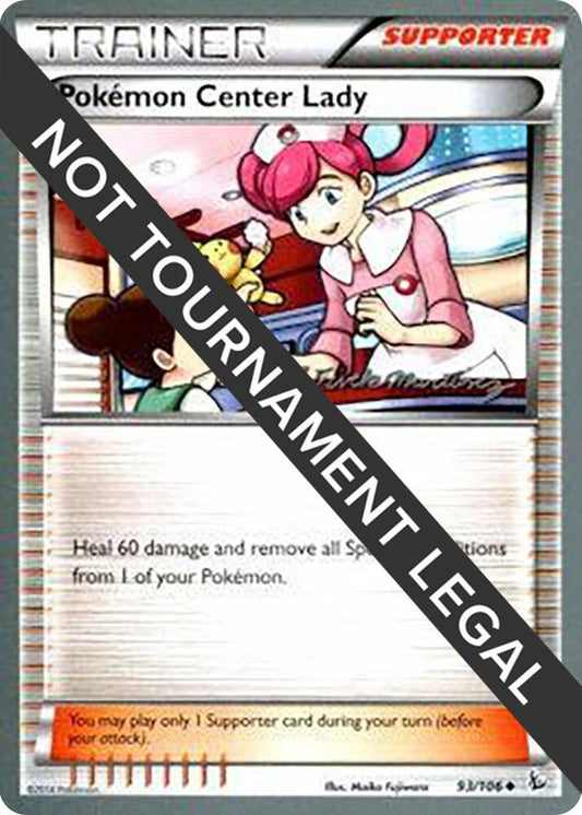Pokemon Center Lady - 2015 (Patrick Martinez) [World Championship Decks] 93/106