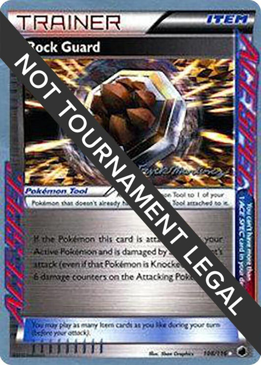 Rock Guard - 2015 (Patrick Martinez) [World Championship Decks] 108/116