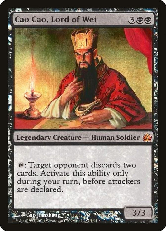 Cao Cao, Lord of Wei [From the Vault: Legends] 1