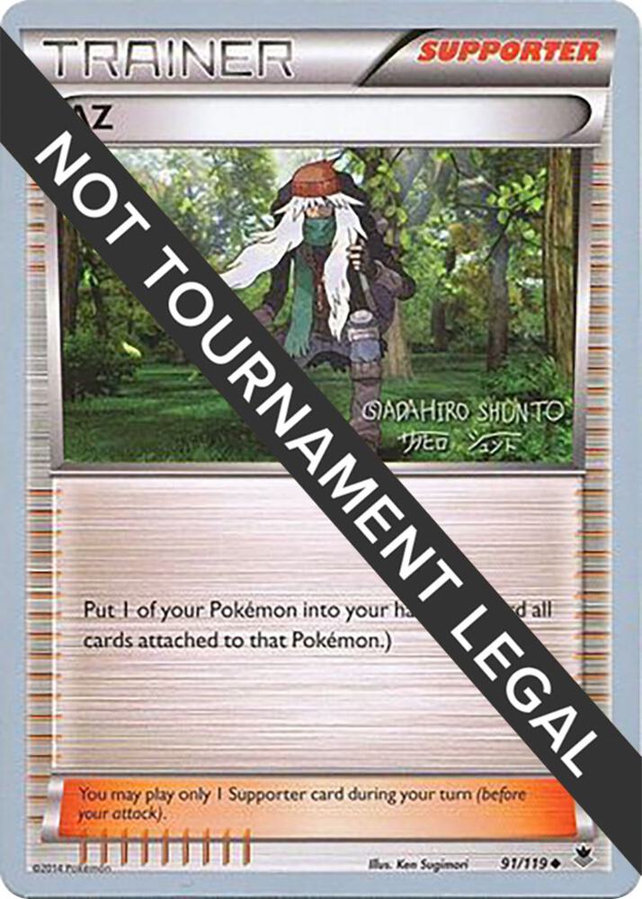 AZ - 2016 (Shunto Sadahiro) [World Championship Decks] 91/119