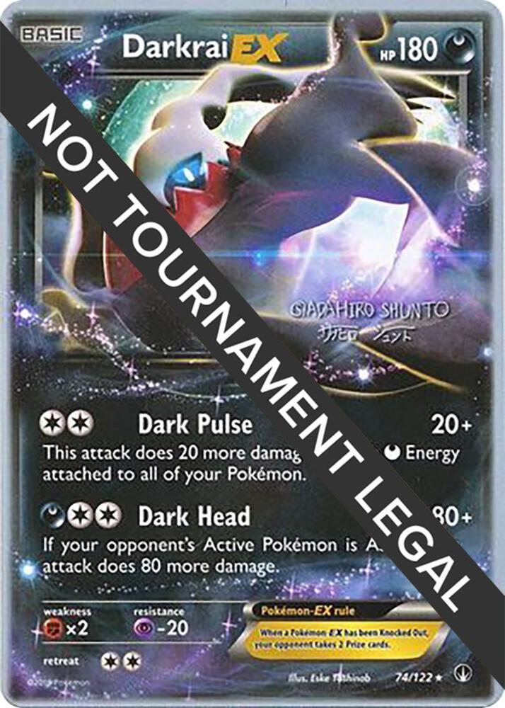 Darkrai EX - 2016 (Shunto Sadahiro) [World Championship Decks] 74/122