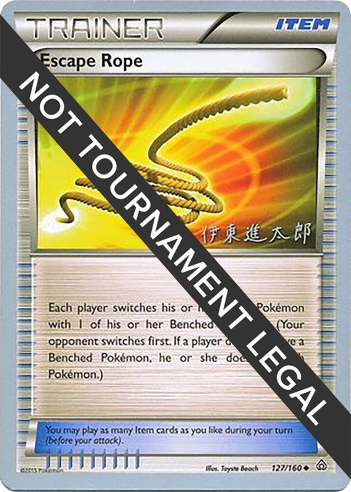 Escape Rope - 2016 (Shintaro Ito) [World Championship Decks] 127/160