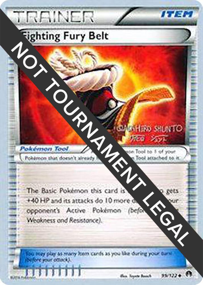 Fighting Fury Belt - 2016 (Shunto Sadahiro) [World Championship Decks] 99/122