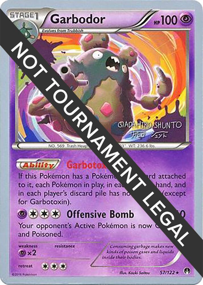 Garbodor - 2016 (Shunto Sadahiro) [World Championship Decks] 57/122