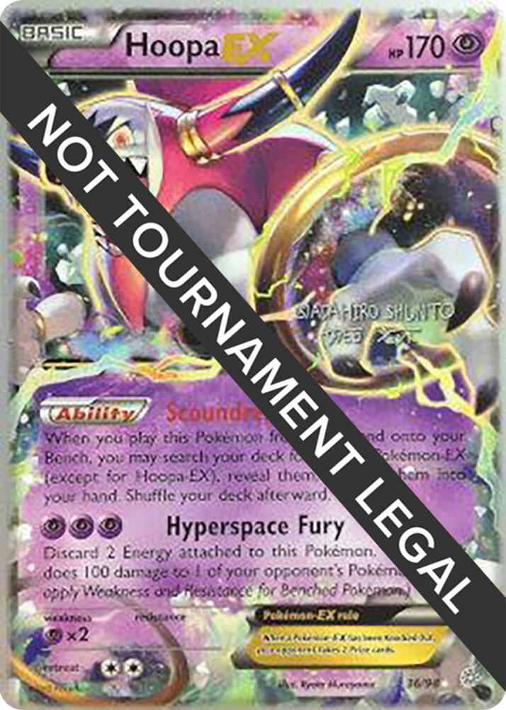 Hoopa EX - 2016 (Shunto Sadahiro) [World Championship Decks] 36/98