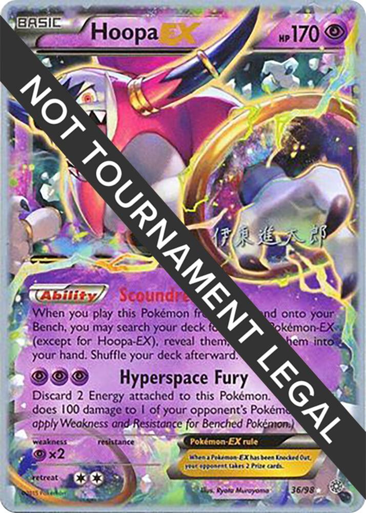 Hoopa EX - 2016 (Shintaro Ito) [World Championship Decks] 36/98