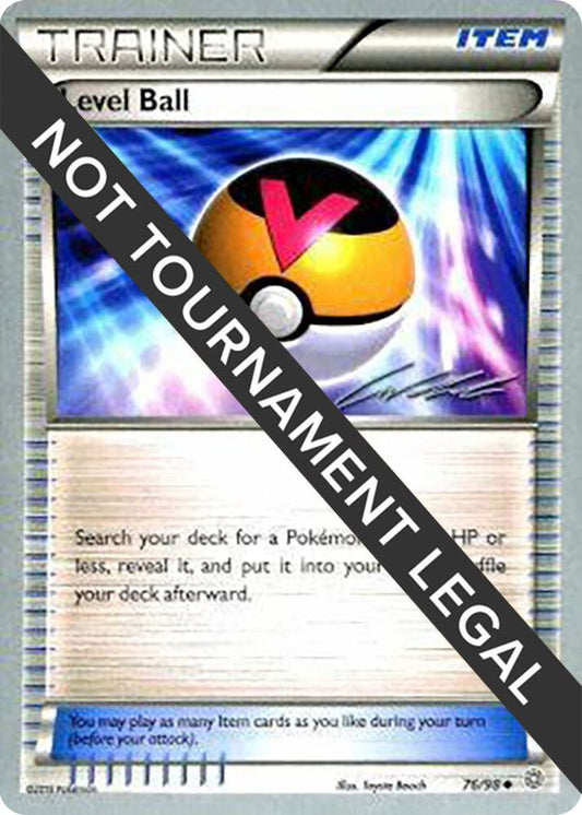 Level Ball - 2016 (Cody Walinski) [World Championship Decks] 76/98