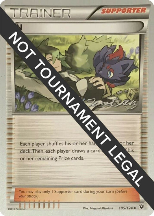 N - 2016 (Jesper Eriksen) [World Championship Decks] 105/124