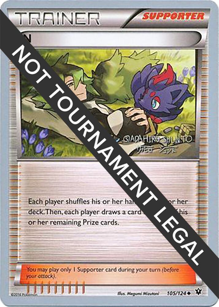 N - 2016 (Shunto Sadahiro) [World Championship Decks] 105/124