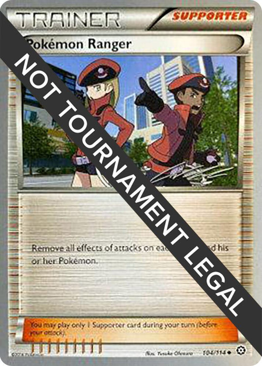 Pokemon Ranger - 2016 (Cody Walinski) [World Championship Decks] 104/114