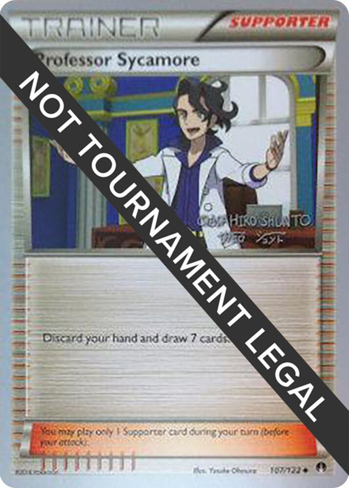 Professor Sycamore - 2016 (Shunto Sadahiro) [World Championship Decks] 107/122