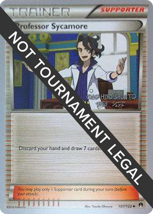 Professor Sycamore - 2016 (Shunto Sadahiro) [World Championship Decks] 107/122