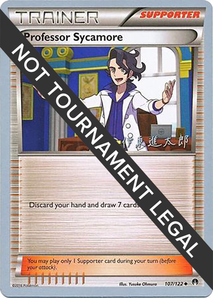 Professor Sycamore - 2016 (Shintaro Ito) [World Championship Decks] 107/122