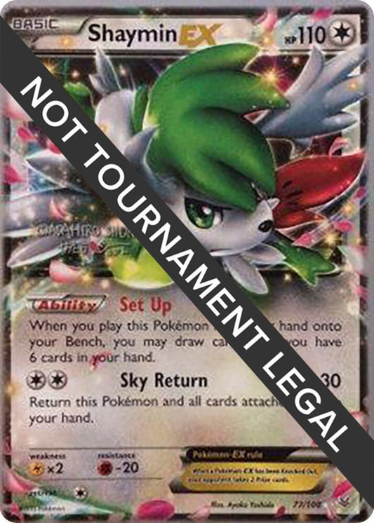 Shaymin EX - 2016 (Shunto Sadahiro) [World Championship Decks] 77/108