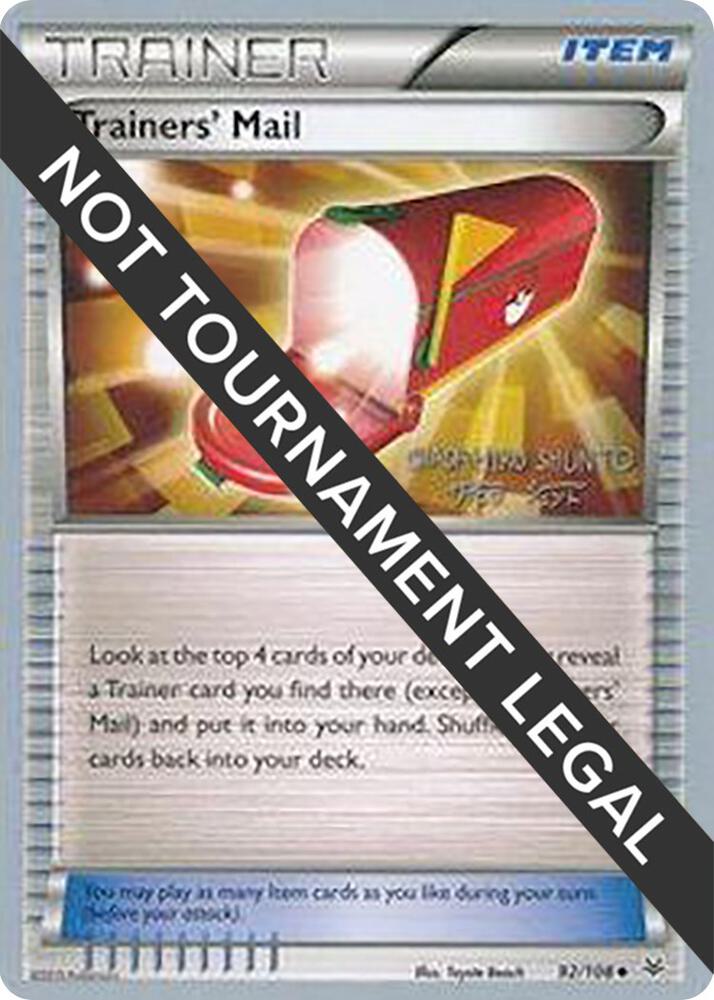Trainers' Mail - 2016 (Shunto Sadahiro) [World Championship Decks] 92/108